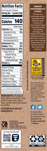 12 Piece Instant Oatmeal Maple & Brown Sugar 12.1 oz I754432