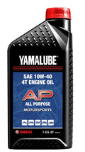 10W-40 All Purpose Engine Oil 1 Quart B8075