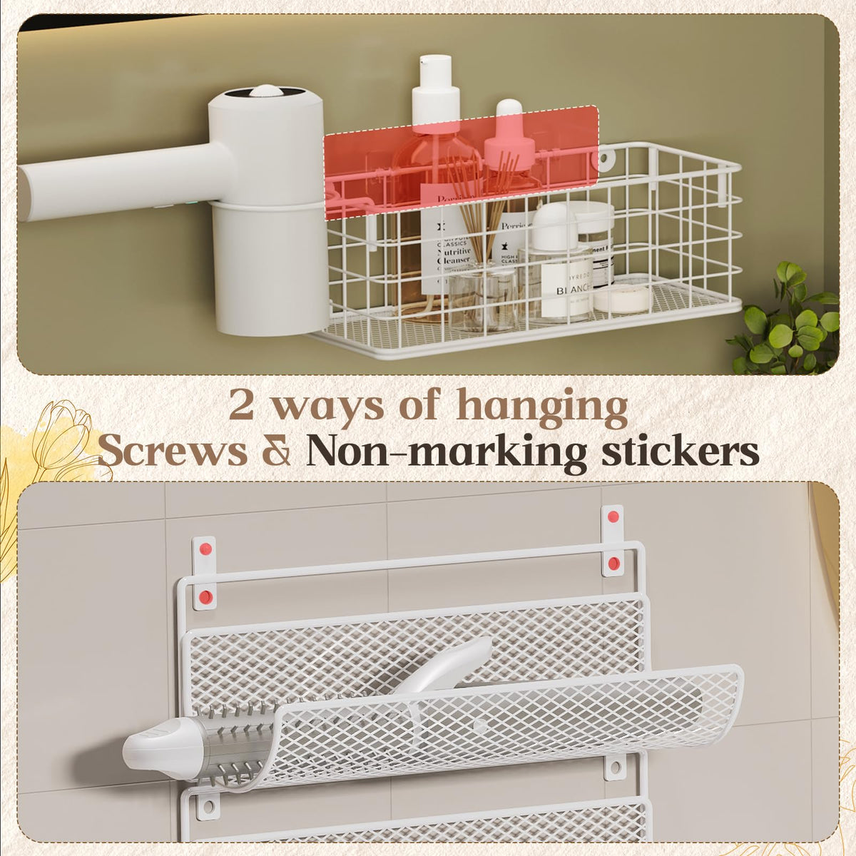 Wall-Mounted Hair Dryer Holder 4-Shelf White L20859
